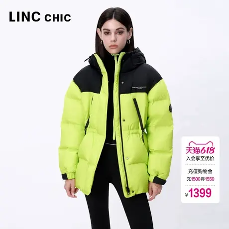【明星同款】LINC金羽杰2024年冬季新款中长短款加厚羽绒服女1280商品大图