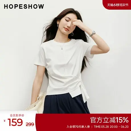 红袖2025秋季新款女装白色解构扭结绑带正肩圆领短袖套头T恤图片