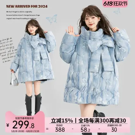 KEIKO[可拆蝴蝶结饰] 晕染花蓬松感棉服加厚24冬季显瘦斗篷型外套图片