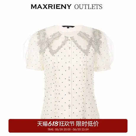 【奥莱】MAXRIENY夏季波点衬衫复古泡泡袖上衣女设计感小众蕾丝领商品大图