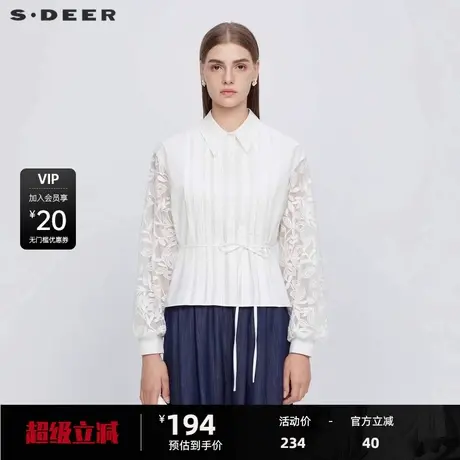 sdeer圣迪奥女装法式翻领风琴褶收腰绣花网纱衬衫S243Z0518图片