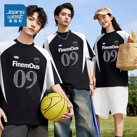 G2真维斯男女同款2025夏季新款宽松纯棉重磅插肩撞色拼接短袖T恤图片