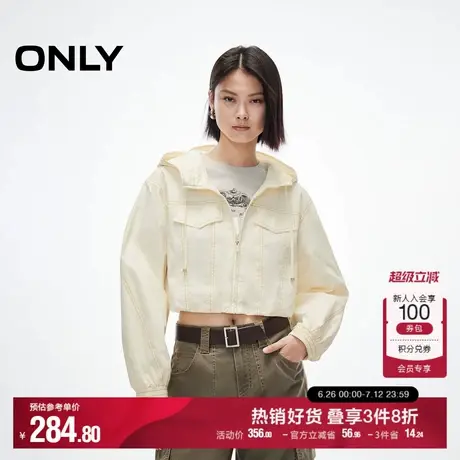 ONLY2025夏季新款简约明线设计连帽抽绳底摆宽松短款长袖外套女商品大图