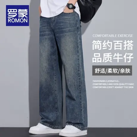 罗蒙美式高街牛仔裤男春秋季宽松直筒裤男生2025新款休闲长裤子男图片