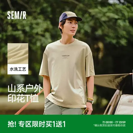 纯棉森马短袖T恤男山系户外复古印花夏季宽松休闲圆领上衣打底衫商品大图