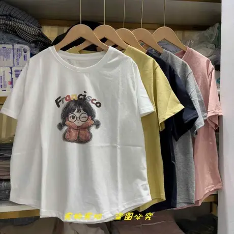 夏季新品常规版薄款凉感雪花棉圆领短袖T恤女通勤宽松学院风减龄T商品大图