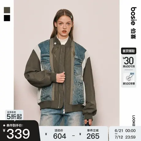 bosie秋季新款短款棉衣夹克男情侣时尚拼接牛仔结构棉服保暖外套商品大图