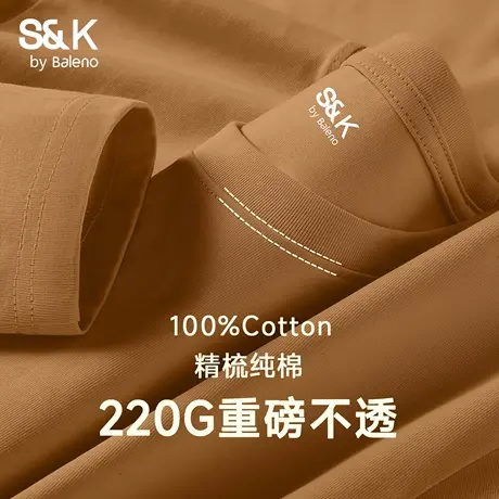 班尼路S&K美式焦糖色长袖t恤男纯棉重磅秋季圆领打底衫男款内搭潮图片