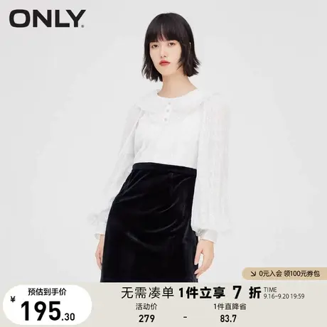 ONLY奥莱夏季修身气质网纱绒面撞色拼接连衣裙女商品大图