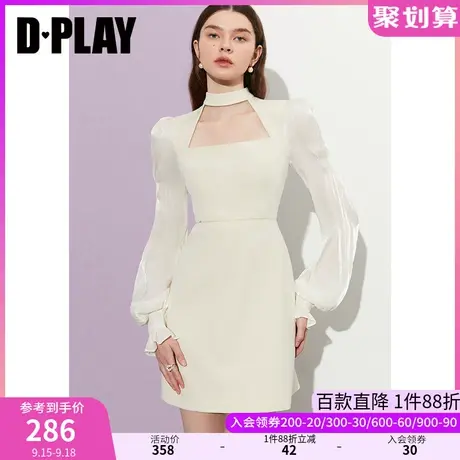 DPLAY2023秋装新法式复古奶油杏挂脖方领鎏光纱短款高腰连衣裙商品大图