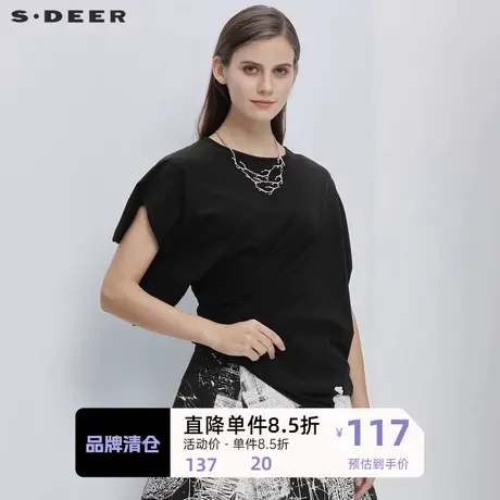 sdeer圣迪奥不规则高级感别致漂亮t恤上衣女小众设计感S20280161🐀商品大图