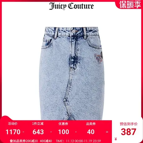 Juicy Couture橘滋美式夏季新款BAMBI联名复古时尚百搭牛仔半裙女商品大图