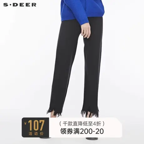 sdeer圣迪奥女装松紧抽绳抽丝毛边直筒纯黑针织长裤S19480869🧣商品大图