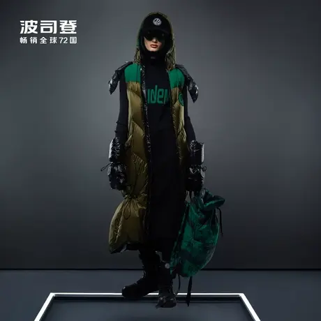 波司登白鹅绒女式可脱卸帽长款时尚潮流设计师款冬季羽绒服外套图片