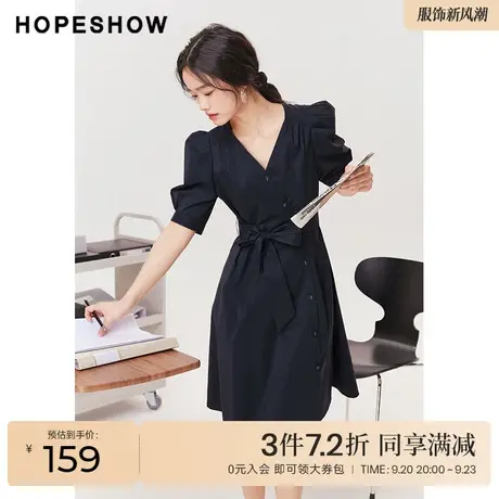 红袖outlets气质连衣裙hopeshow2023秋季新款女装泡泡袖飘带长裙商品大图