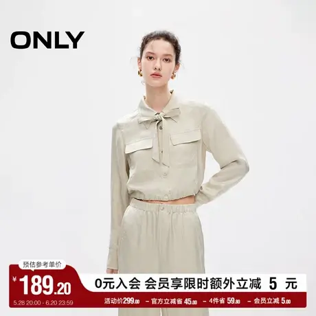 ONLY奥莱夏季缎光字母印花翻领短款风衣外套女图片