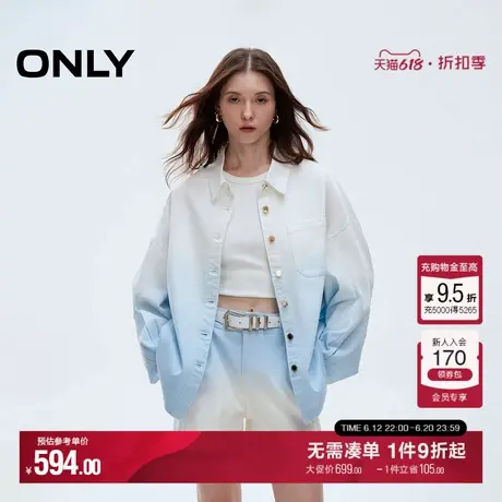 ONLY2025夏季新款渐变晕染设计宽松遮肉翻领落肩长袖牛仔衬衫女商品大图