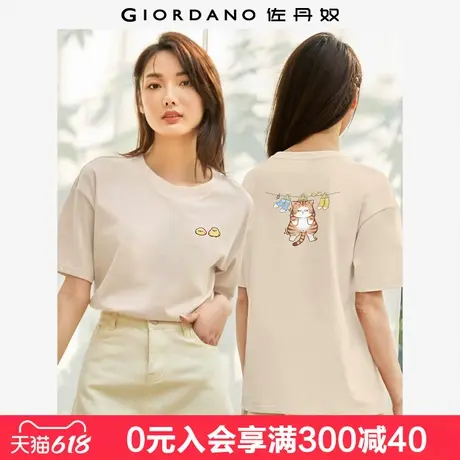 佐丹奴联名T恤女夏新款纯棉趣味猫咪双面印花短袖上衣女99394124图片