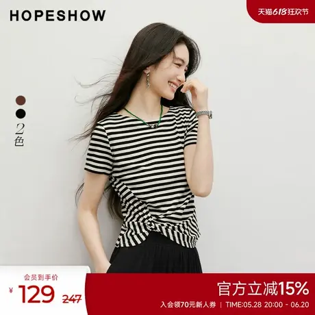 红袖2025夏季新款女装肌理感条纹立体扭结圆领修身套头T恤商品大图