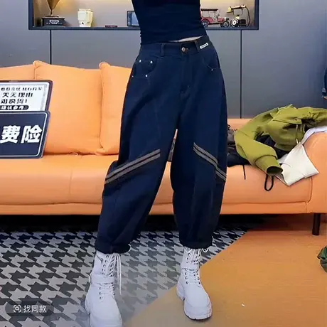 2025春季新款网红百搭裤子气质女装时尚显瘦设计感宽松牛仔哈伦裤商品大图