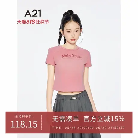 A21女装短款圆领微弹棉T恤2025夏季新款简约印花字母短袖套头上衣图片