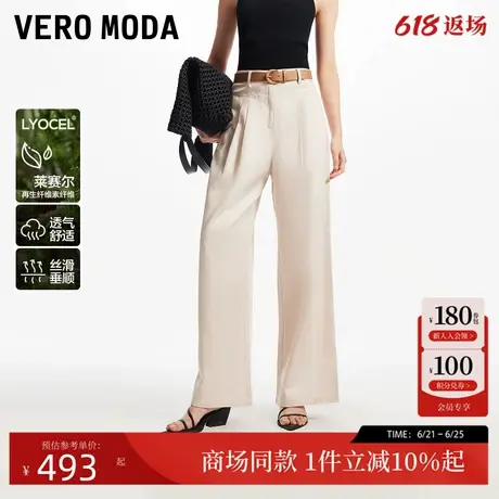 Vero Moda休闲裤女夏季直筒长裤时尚简约显瘦纯色通勤3242PL007商品大图