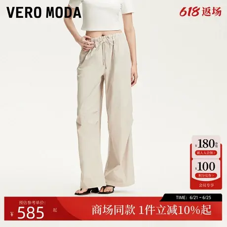 Vero Moda休闲裤2025秋季新款抽绳松紧腰头宽松阔腿裤3253PL002商品大图