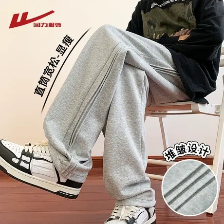 回力灰色卫裤男夏季薄款宽松直筒休闲运动裤美式小众直筒拖地裤子图片