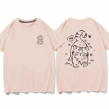 秀洛no 小虎猫虎斑猫搞笑犟种猫咪夏季短袖T恤女半袖打底衫上衣服图片