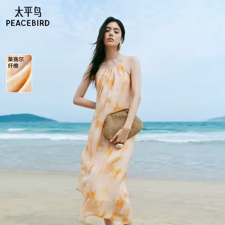 【来了就好】太平鸟晕染挂脖连衣裙夏新慵懒度假风天丝宽松长裙商品大图
