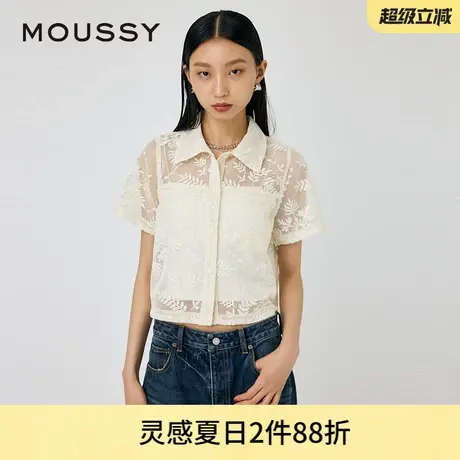 MOUSSY 夏季新品松弛感休闲蕾丝镂空刺绣衬衫010HAK30-0221图片