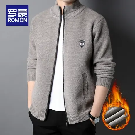 罗蒙开衫毛衣男士拉链加绒加厚外套秋冬季保暖男装上衣针织衫夹克图片