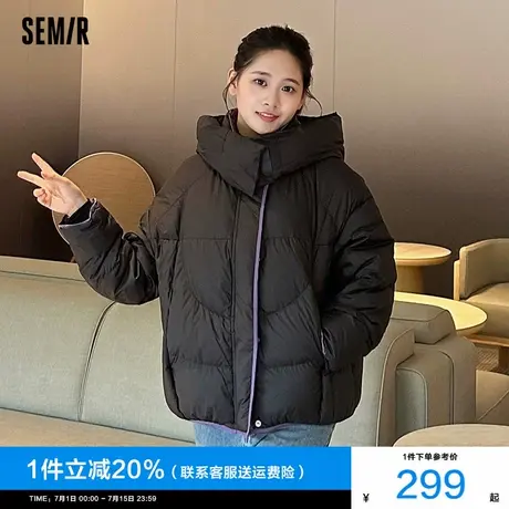 森马羽绒服女设计感宽松撞色2024冬季新款连帽面包服潮流个性时尚商品大图