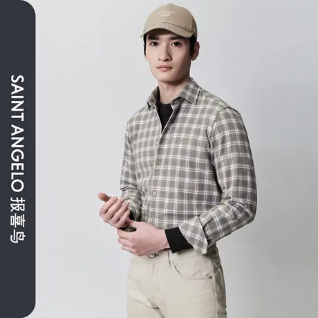 报喜鸟秋季新款男士商务休闲衬衫百搭格纹衬衣中八领上衣男夜幕棕商品大图