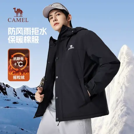 骆驼男装棉衣男冬季2025新款摇粒绒加厚夹棉保暖夹克工装棉服外套商品大图