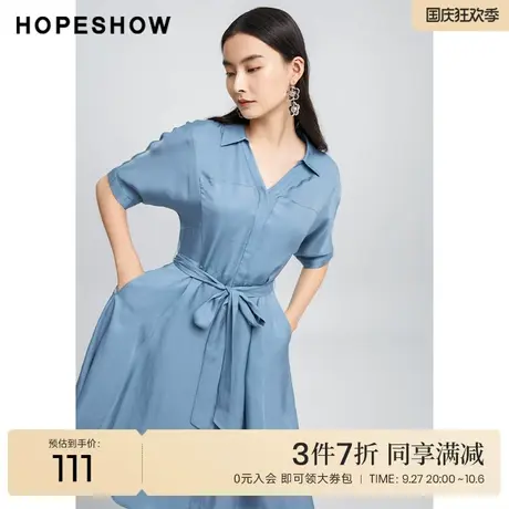 红袖outlets系带缎面收腰连衣裙hopeshow2022夏款V领中袖衬衫裙子图片