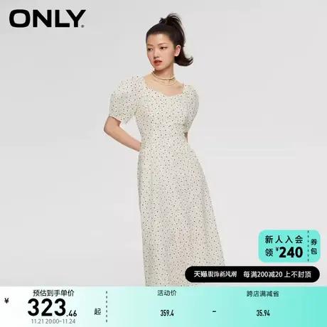 ONLY奥莱夏季新款时尚简约V领泡泡袖收腰伞裙连衣裙女图片