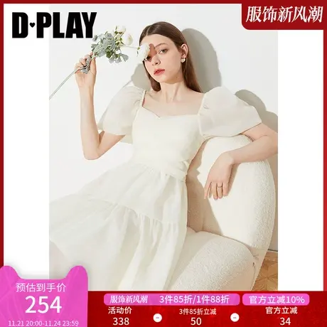 DPLAY德帕拉气质清纯白色短袖交叉绑带收腰连衣裙长裙日常裙子女商品大图