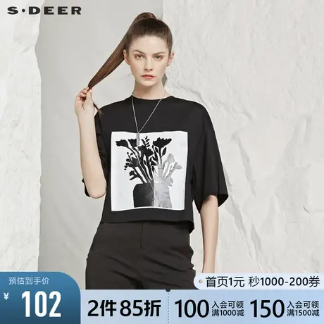 sdeer圣迪奥春夏撞色黑白剪影印花宽松落肩黑色女T恤潮S20160101图片