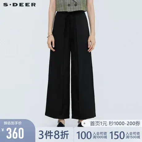 sdeer圣迪奥女装夏装休闲松紧抽绳拼接阔腿长裤S21280827图片