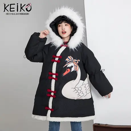 大毛领卡通印花棉衣外套女2022冬季a字显瘦加厚棉服女冬中长款图片