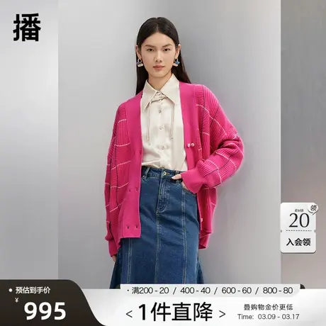 播针织开衫外套女商场同款冬慵懒宽松条纹毛衣BDQ4UD1212商品大图