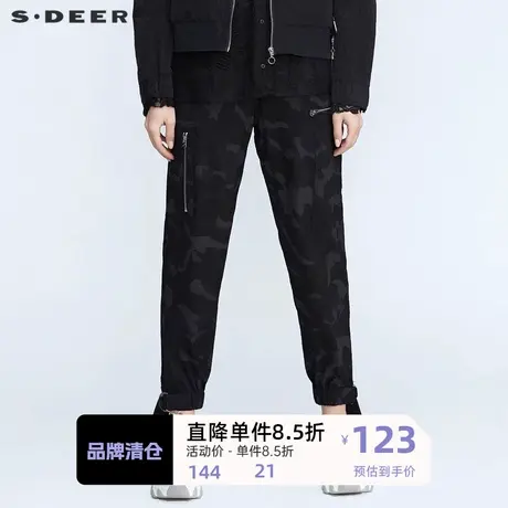 sdeer圣迪奥女装个性酷感迷彩松紧收口九分裤S21180814图片