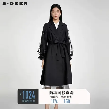 sdeer圣迪奥女装西装领收腰网纱绣花长款风衣S231Z1812🉐商品大图