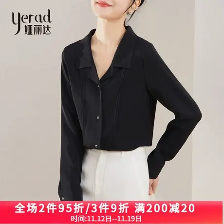 娅丽达西装领衬衫女黑色2023秋季新款高级感通勤女装雪纺白色衬衣商品大图