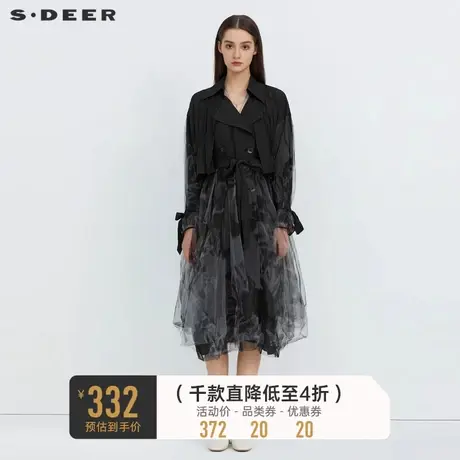 sdeer圣迪奥女装翻领收腰晕染网纱长款风衣S223Z1825图片