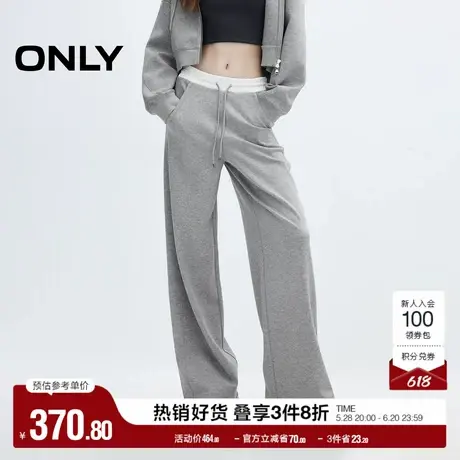 ONLY奥莱夏季时尚简约宽松撞色刺绣松紧绳休闲裤女商品大图