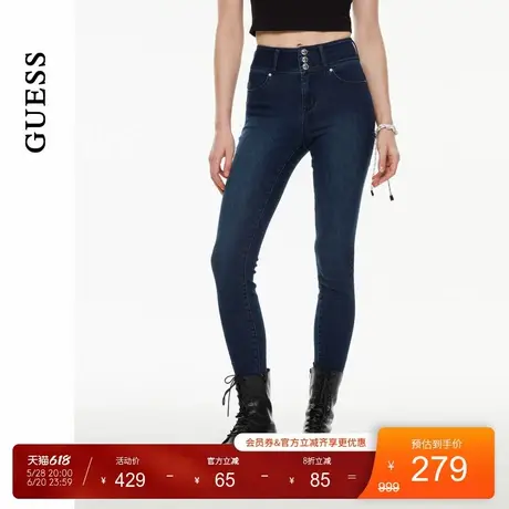 GUESS女士美式复古经典磨白高腰牛仔裤-W4PA2AD51V0商品大图