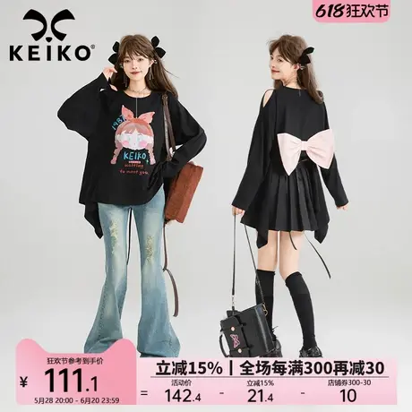 KEIKO 蝴蝶结girl 甜系扎花长袖t恤女25春夏前长后短显瘦宽松上衣图片