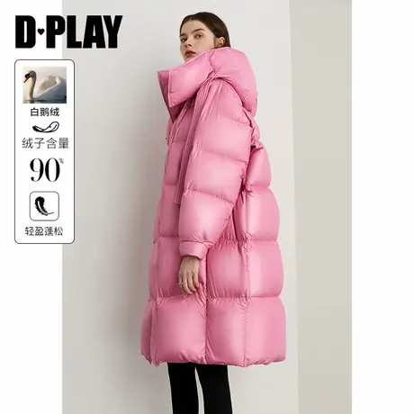 DPLAY【黑标鹅绒服】冬季新款玫红色羽绒服90鹅绒服加厚长款商品大图